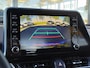 Toyota C-HR 2.0 Hybrid Style 184 PK | Stoel- en stuurverwarming | PDC | BSM | Trekhaak | Carplay - Android auto