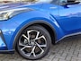 Toyota C-HR 2.0 Hybrid Style 184 PK | Stoel- en stuurverwarming | PDC | BSM | Trekhaak | Carplay - Android auto