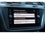 Volkswagen Tiguan Allspace 1.5 TSI Highline Business R 7p. DSG7 150pk