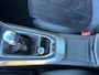 Peugeot 308 SW 1.2 e-THP Première. Distributie riem laatst vervangen !!!