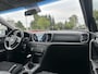 Kia Sportage 1.6 GDI ComfortLine | APPLE/ANDROID CARPLAY | TREKHAAK | PARKEER SENSOREN ACHTER |