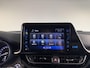 Toyota C-HR 1.8 Hybrid Adventure | Uniek lederen interieur | Trekhaak | JBL-audio |