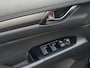 Mazda CX-5 2.0 SAG 160 4WD, TREKHAAK / CAMERA / STOELVERWARMING / NAVI