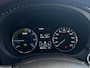 Mitsubishi Outlander 2.4 PHEV Intense+ TREKHAAK | PANODAK |