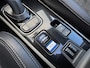 Mitsubishi Outlander 2.4 PHEV Intense+ TREKHAAK | PANODAK |