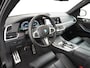 BMW X5 xDrive45e High Executive M SPORT | MEGA COMPLEET | DRIVING ASS. PROFF. | LASER | VERWARMDE STOELEN-STUUR-ACHTERBANK | TREKHAAK | HEAD UP | 1E EIGENAAR+DEALER ONDERHOUDEN