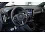Volvo XC40 Recharge Single Motor Plus Trekhaak | Adaptive Cruise Control Met Stuurhulp | Verwarmbare Voorstoelen | Stuurwielverwarming | Draadloos Telefoon Opladen | Apple CarPlay/Android Auto | 2-Zone Electronic Climate Control | Google Services | 19 Inch Velgen