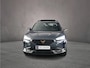 CUPRA Formentor Business 1.4 TSI e-Hybrid 204pk DSG Automaat Panoramadak, Adaptive cruise control, 360 camera, Navigatie, Achteruitrijcamera, Elektrische achterklep