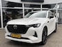 Mazda CX-60 2.5 e-SkyActiv PHEV Homura NL-Auto, Dealer Ondh., Trekhaak, Panorama dak, Leer, Stoel Verw/ Ventilatie, Navigatie, Apple Carplay / Android Auto, Camera 360, Head-up.