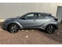 Toyota C-HR 2.0 Hybrid Dynamic |Apple Car Play, Android Auto|Inklapbare buitenspiegels
