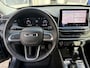 Jeep Compass S Summit 1.5T e-Hybrid