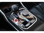 BMW M4 4-serie Coupé G82 Competition | Bucket seats | Laser | HK | Memory | 360