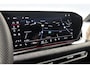 Audi A6 Avant e-Hybrid Quattro S-line Daytona grijs | Panoramadak | Trekhaak | B&O | Matrix led | 360 camera | 5 jaar garantie | Trekhaak | Digitaal display
