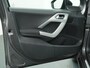 Peugeot 2008 1.2 PureTech Urban Cross 111PK - Climate control - Cruise control - 17 inch LM velgen - Trekhaak - 12 maanden garantie