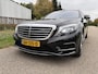 Mercedes-Benz S-klasse 500 PLUG-IN HYBRID Lang Prestige / AUTOMAAT / AMG PAKKET / BURMESTER / SOFTCLOSE / MASSAGE