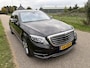 Mercedes-Benz S-klasse 500 PLUG-IN HYBRID Lang Prestige / AUTOMAAT / AMG PAKKET / BURMESTER / SOFTCLOSE / MASSAGE