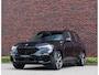 BMW X5 45e xDrive High Executive | Pano - Trekhaak - Dealer odh.