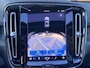 Volvo XC40 Single Motor Extended Range Ultimate 82 kWh LEKKER COMPLEET | 1e eigenaar | BTW VERREKENBAAR | 100% ONGEVAL VRIJ | TREKHAAK | RIJKLAARPRIJS INCL. RESTERENDE FABR. GARANTIE T/M 01-2026