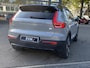 Volvo XC40 Single Motor Extended Range Ultimate 82 kWh LEKKER COMPLEET | 1e eigenaar | BTW VERREKENBAAR | 100% ONGEVAL VRIJ | TREKHAAK | RIJKLAARPRIJS INCL. RESTERENDE FABR. GARANTIE T/M 01-2026