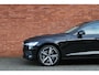 Volvo V60 T6 Plug-in hybrid AWD Essential | Trekhaak | Verwarmbare voorstoelen, achterbank en stuurwiel | Achteruitrijcamera | Driver Assist Pack | Extra Getint Glas Achter | Park assist | Leren bekleding | 19 inch lichtmetalen velgen