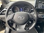 Toyota C-HR 1.8 Hybrid Business Plus / Automaat / Adaptieve Cruise-Control / Climate-Control / Apple-Carplay & Android-Auto / Keyless / LED / Dodehoek-Detectie / DAB Radio-Bluetooth / Getint-Glas / Armsteun V+A / PDC V+A met Camera / 18'' LMV / ENZ.