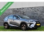 Lexus NX 300h AWD Sport Line PANORAMADAK/MATRIX/LEDER/CAMERA/ETC.!