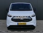 Ford E-Transit Custom 320 L1H1 Trend 65 kWh Uit voorraad, 2300kg trekgewicht!