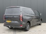 Ford E-Transit Custom 340 L2H1 Limited 65 kWh | 340 km Actieradius | Trekhaak | Navigatie | Bijrijders Stoel | Stoelverwarming | LED | Adaptive Cruise | BLIS