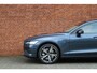 Volvo V60 T6 Plug-in hybrid AWD Core | Verwarmbare voorstoelen | Verwarmbaar stuurwiel | Verwarmbare achterbank | Blindspot | 19 inch Lichtmetalen velgen