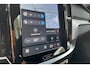 Volvo V60 T6 Plug-in hybrid AWD Essential | Verwarmbare voorstoelen | Verwarmbaar stuurwiel | Verwarmbare achterbank | Blindspot | 19 inch Lichtmetalen velgen