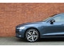 Volvo V60 T6 Plug-in hybrid AWD Essential | Verwarmbare voorstoelen | Verwarmbaar stuurwiel | Verwarmbare achterbank | Blindspot | 19 inch Lichtmetalen velgen