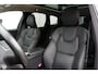 Volvo XC60 2.0 B4 D Inscription | Panoramadak | Lederen bekleding | Keyless Drive | Adaptieve Cruise control | Electrisch verstelbare Stoel |