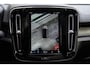 Volvo C40 Extended Range Ultimate 82 kWh | 20 inch | Privacy Glass | Power Seats | 360º Camera |