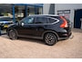 Honda CR-V 2.0 Elegance|Prijs rijklaar incl 12 mnd garantie| Trekhaak Camera Stoelverwarming Navi Clima