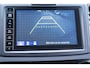 Honda CR-V 2.0 Elegance|Prijs rijklaar incl 12 mnd garantie| Trekhaak Camera Stoelverwarming Navi Clima