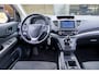 Honda CR-V 2.0 Elegance|Prijs rijklaar incl 12 mnd garantie| Trekhaak Camera Stoelverwarming Navi Clima