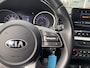 Kia Ceed Sportswagon 1.5 T-GDi DynamicLine / NL-Auto / 160 PK / 1e-Eigenaar / Trekhaak / Cruise-Control / Climate-Control / Apple-Carplay & Android-Auto / Armsteun-Voor / DAB Radio-Bluetooth / Navi / PDC-Achter met Camera /  16'' LMV / ENZ.