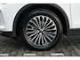Volkswagen Tiguan 1.5 eTSI Life Edition 150pk Navigatie/Stoelverwarming/Camera