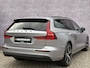 Volvo V60 2.0 T6 Plug-in hybrid AWD Essential | Black Pack | MJ 2026 | Leder | Blis | Adaptieve Cruise controle | 19" | Stuur + Stoelverwarming | Google | Camera | Getint glas |