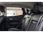 Renault Kadjar 1.3 TCe Intens S-edition