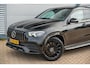 Mercedes-Benz GLE Coupé 400 d 4MATIC AMG Panoramadak Adapt. Cruise Burmester Stoelvent. HUD Ambient Trekhaak 21”LM