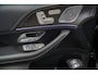 Mercedes-Benz GLE Coupé 400 d 4MATIC AMG Panoramadak Adapt. Cruise Burmester Stoelvent. HUD Ambient Trekhaak 21”LM