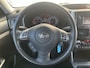Subaru Forester 2.0 XS Luxury | Trekhaak | Distributieketting | Cruise Control | Climate Control