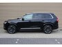 Volvo XC90 2.0 T8 Plug-in hybrid AWD Ultra Bright l Trekhaak l Harman Kardon l Getint glas