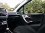 Peugeot 2008 1.2 PureTech Allure *nieuwe D-riem* – Stijl, comfort en Franse finesse