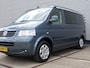 Volkswagen California T5 2.5 TDi Comfortline I Clima I Cruise I Navi I Youngtimer I