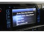 Toyota Auris Touring Sports 1.8 Hybrid Lease | Panoramadak | Navigatie | Cruise Control | Clima | Camera | 16 inch | Bluetooth