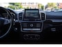 Mercedes-Benz GLE Coupé 450 AMG 4MATIC 43AMG | Panorama | Luxe Leder | Harmon/kardon | 360camera | Adaptieve Cruise | NAP