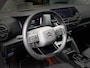 Citroën E-C4 Shine EV 50kWh 136pk AUTOMAAT | UNIEKE KM-STAND! | LEDER | ADAPTIVE CRUISE | NAVI | STOEL+STUURVERW. | APPLE CARPLAY / ANDROID AUTO | CAMERA | CLIMA | DAB+