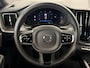 Volvo XC60 2.0 T8 Plug-in hybrid AWD Ultra Black Edition | 360 Camera | Memory | Harman Kardon | Pano | Navi | Winterpakket ( Vestiging - Nieuwegein )